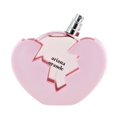 thumbnail image 1 of Ariana Grande GRACIAS SIGUIENTE por ARIANA GRANDE, 1 of 1