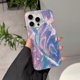 thumbnail image 3 of Sudadera con capucha Screaming Goat, ropa de estilo moderno para adolescentes, diseño estampado, chándales para mujer, ropa informal deportiva, 3 of 4