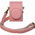 thumbnail image 1 of kkiuop For Camera Protective Bag PU Leather Camera Storage Bag With Wristband Hard Cover Scratch Shell, 1 of 8