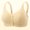 Beige, variant on Uqiangy Women's Bras Bras for Women Racerback Bras for Women No Underwire Womens Plus Size Running Girl Sports Bras for Women Sports Bras for Women Beige L