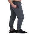 thumbnail image 1 of CHUANK Men‘s Skybox Jogger Pants, 1 of 6