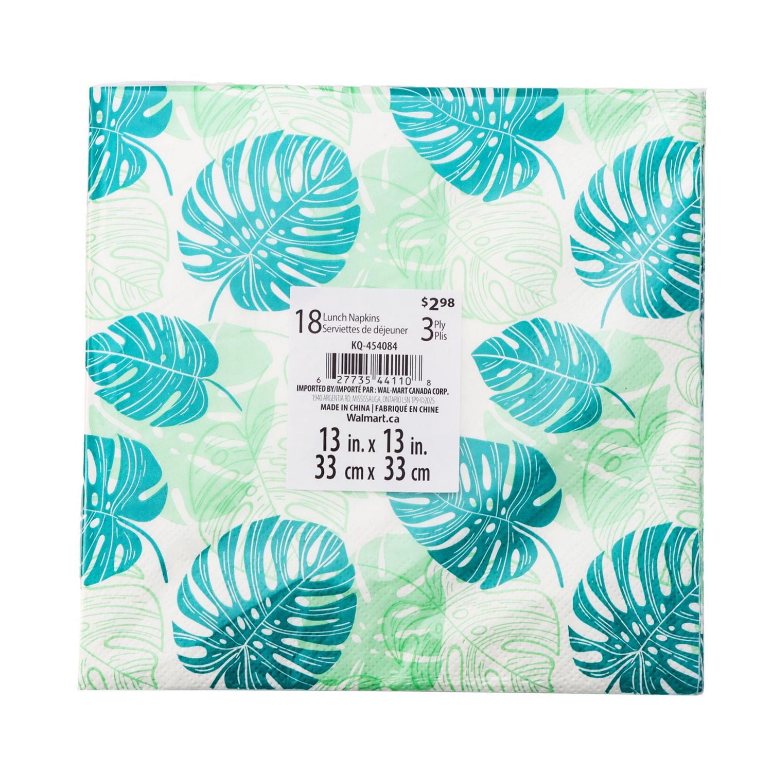 WAY TO CELEBRATE! SUMMER PARTY LUNCH NAPKINS – LEAF DESIGN, 6.5IN, 18CT
