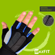 thumbnail image 5 of Guantes Deportivos/Modelo ST002 Maxfit sports Guantes para ejercicio, 5 of 7