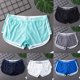thumbnail image 5 of Men Ice Silk Seamless Boxer Briefs Pouch Underwear Shorts Trunks Underpants, 5 of 7