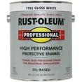 thumbnail image 1 of Émail Professionnel, Blanc, Lustré, 1 Gallon, 1 of 4