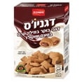 thumbnail image 1 of Meshoubach - Barfood Cereal Dganios Choc. KFP, 1 of 2