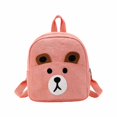 thumbnail image 4 of WAYUTE Kids Backpack Adorable Backpacks for Kindergarten Preschool Cute Cartoon Design Lightweight for Toddler Bookbag Casual Outdoor Travel, 4 of 4