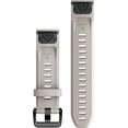 thumbnail image 2 of Correa De Silicona Garmin Quickfit 20 Color Arena Claro, 2 of 2