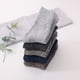thumbnail image 4 of Guardurnaity 1 par de calcetines para hombre, medias elásticas para clima frío, Color sólido, cómodo calentador de pies, ropa de vestir de tubo medio, Accesorios de calzado Gris Guardurnaity AP013277-02, 4 of 6