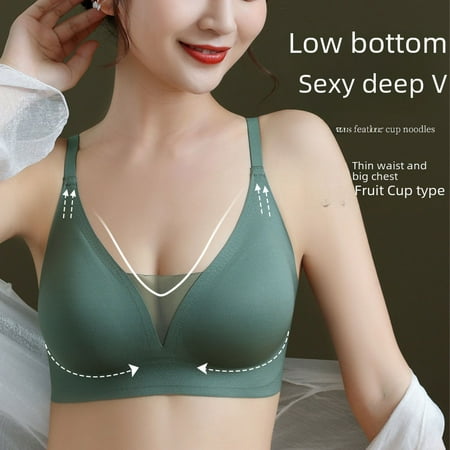 Spring and Summer Mesh Jelly Naked Seamless Underwear Women s No Steel Rings Small Chest Gathering Collapsing Breathable Adjustable Bra green