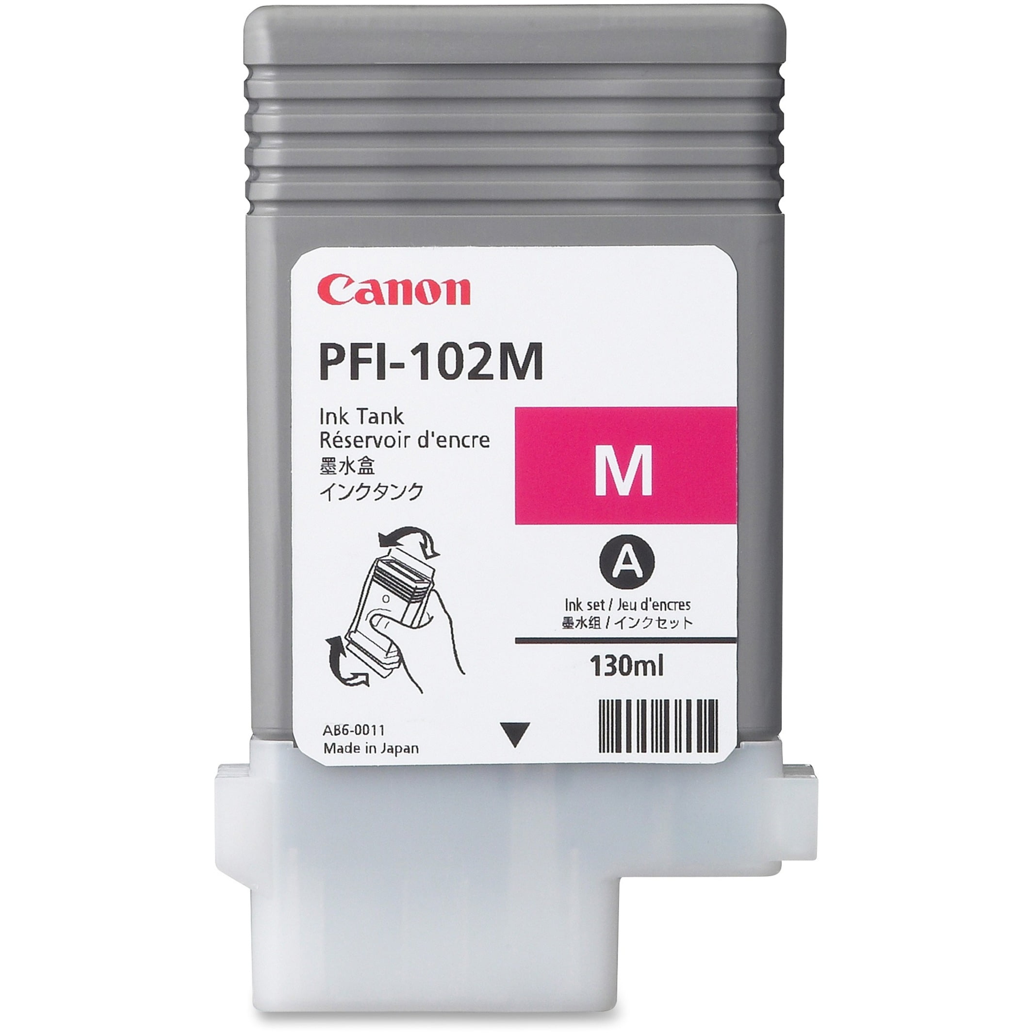 Canon PFI-102 純正インク 5本セット - rehda.com