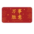 thumbnail image 1 of RYRDWP New 2022 Year Folding Red Envelope Envelope Chinese New Year Envelope, 1 of 1