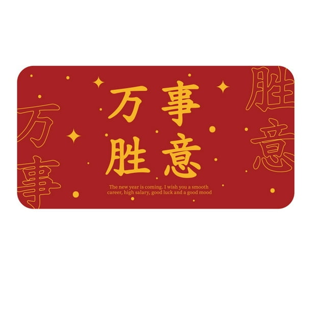 Xihbxyly Sobre Rojo de Año Nuevo, Diseño de Gran Capacidad, Estampado En Caliente Bicolor, Elegante Relieve Dorado, Regalo de Año Nuevo Lunar, Visita de Negocios, Tamaño 18,6 X 10,2 Cm