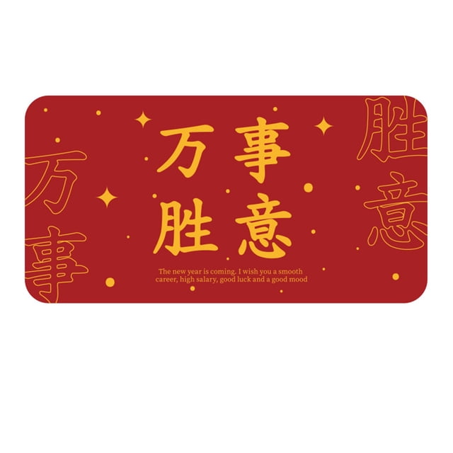 Qaailabf Enveloppe Rouge Pliable Nouvel An 2022, Enveloppe Rouge Agrandie, Enveloppe Rouge de Bénédiction Nouvel An Chinois