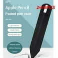 thumbnail image 2 of 2/4/6PCS Electronic Pen Case Light And Thin Portable Black Computer Office Stylus Case Small Paste Dark Gray Style C 2pcs, 2 of 6