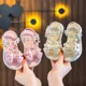 thumbnail image 3 of Sandalias de suela blanda con Nudo de mariposa estilo princesa para niñas, zapatos bonitos de verano para niñas, calzado para niños con parte inferior de PVC, 3 of 5