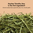 thumbnail image 3 of Kaytee Timothy Complete Rabbit Food Timothy Hay 25 Pounds, 3 of 8