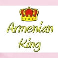 thumbnail image 2 of CafePress - Armenian King Infant Bodysuit - Baby Light Bodysuit, Size Newborn - 24 Months, 2 of 4