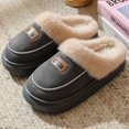 thumbnail image 3 of Zapatillas de algodón para mujer ins invierno interior pareja en casa 2024 nuevas lindas Zapatillas de felpa para uso exterior otoño e invierno, 3 of 5