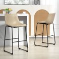thumbnail image 2 of HOMCOM Tabourets de Bar Ensemble de 2, Tabourets de Bar Hauteur avec Dossier, Beige, 2 of 9