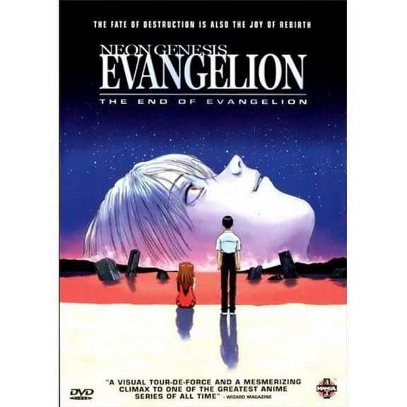 Neon Genesis Evangelion: The End of Evangelion Movie Poster Print (27 x 40)