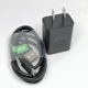 thumbnail image 2 of Zuum Gravity Life Cargador De Pared 1.5a Original, 2 of 2
