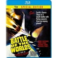 thumbnail image 1 of Bataille des Mondes [BLU-RAY] Édition Spéciale, 1 of 1