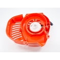 thumbnail image 5 of GENUINE ECHO RECOIL STARTER FITS HC-152 A051002590, 5 of 8