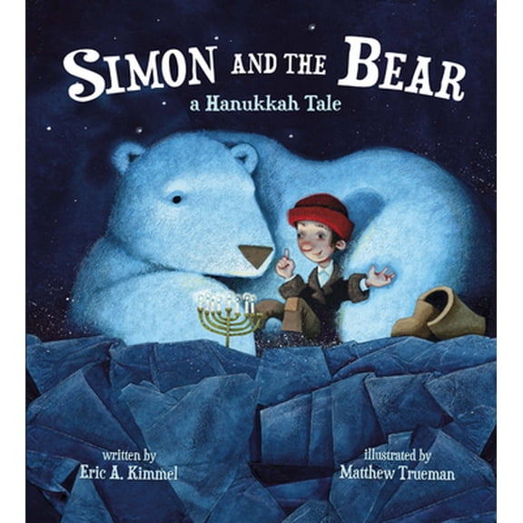 Pre-Owned Simon and the Bear: A Hanukkah Tale, 9781368041751, 1368041752, Hardcover,