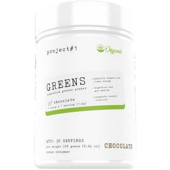 Project 1 Nutrition Greens, Superfood Greens Powder, Chocolate, 8.04 oz (228 g)