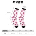 thumbnail image 3 of Fotbe Lilies Flowers Calcetas Largas con Estampado para Hombre y Mujer – Calcetas de Compresión Transpirables y Elásticas, Viajar y Uso Diario Talla 5-11, 3 of 6