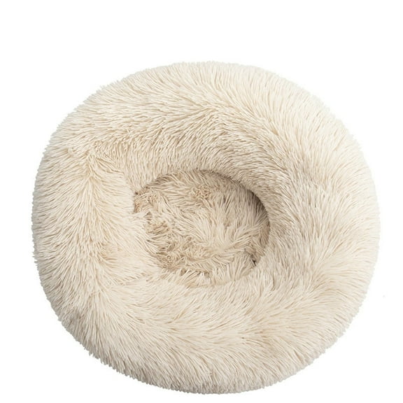Detachable Dog Bed, Cat Bed, Long Plush Round Pet Nest, Winter Dog Mat, Pet Bed, Pet Supplies