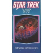 Star Trek - The Original Series, Episode 48: The Immunity Syndrome [VHS]