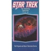 Star Trek - The Original Series, Episode 48: The Immunity Syndrome [VHS]
