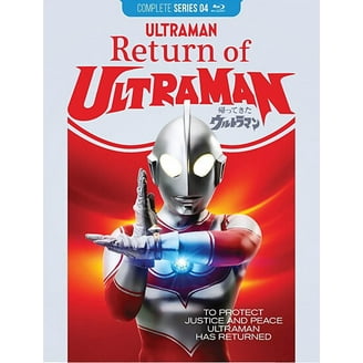 Ultraman 80: The Complete Series - Walmart.com