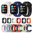 thumbnail image 2 of Bracelet en Silicone pour Redmi Watch 3 Active/Lite Bracelet de Montre Intelligente + Coque de Protection Orange Bundle Redmi Watch 3 Active, 2 of 6