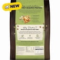 thumbnail image 2 of The Honest Kitchen Protein Plus+ Clusters Grain Free Chicken Recipe Dog Food 18 lbs, 2 of 2