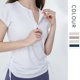 thumbnail image 5 of Camiseta deportiva de manga corta con cremallera y cordón para yoga, top de fitness para mujer, ropa ajustada para correr y yoga transpirable, 5 of 6