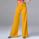thumbnail image 1 of WILLBEST Pantalones Casuales de Mujer, Pantalones de Baile de Cintura Alta para Mujer, Pantalones de Pierna Ancha para Baile Social, Ropa de Baile Elegante y Versátil. Mediana, 1 of 7