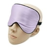 Smooth Soft Silk Sleep Eye Mask Eye Blindfold Sleeping Mask
