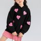 thumbnail image 1 of Sudadera con capucha para niños, camiseta de manga larga, cuello redondo, parte superior lisa, adecuada para niños y niñas, sudadera con capucha para niñas, parte superior de poliéster, 1 of 8