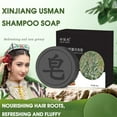 thumbnail image 3 of Usman Natural Soap Shampoo ence Hair Daring Shampoo Soap, 3 of 8