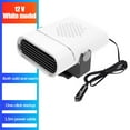 thumbnail image 3 of Portable Car Heating 360 Degree Rotary Base Automobile Windscreen 12V White, 3 of 6