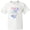 AA-White, variant on Inktastic Pink or Blue, Big Brother Loves You Footprints and Heart Youth T-Shirt