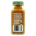 thumbnail image 3 of Simply Organic - Poudre de Curry - 3 oz., 3 of 3
