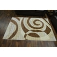 thumbnail image 4 of Rug Legend PREMIUM 3D Hand Carved Modern Abstract 5x8 5x7 Rug Contemporary 5540 Beige Brown, 4 of 5