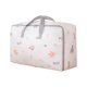 thumbnail image 1 of bolsa de almacenamiento,Bolsa de embalaje para mudanza de viaje de gran capacidad, bolsa de almacenamiento para edredón de jardín de infantes, bolsa de edredón de dibujos animados, grande engrosada Adepaton BST3002232-1, 1 of 6