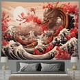 thumbnail image 2 of Tapiz de pared con diseño de dragón japonés con flores de cerezo, 150 x 130 cm, 2 of 3