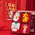 thumbnail image 2 of Chaussettes Rouges du Nouvel An Chinois, 4 Paires de Chaussettes Rouges Hommes Femmes, Chaussettes Porte-Bonheur 2025 Année du Cheval, Chaussettes en Coton pour le Festival du Printemps.,A,5.5-10, 2 of 3