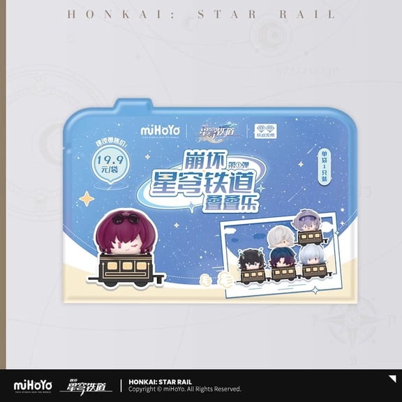 Honkai: Star Blind Box V1 Cute Figurine Mihoyo Model Cartoon Collection Home Decoration Surprise Gift In Stock